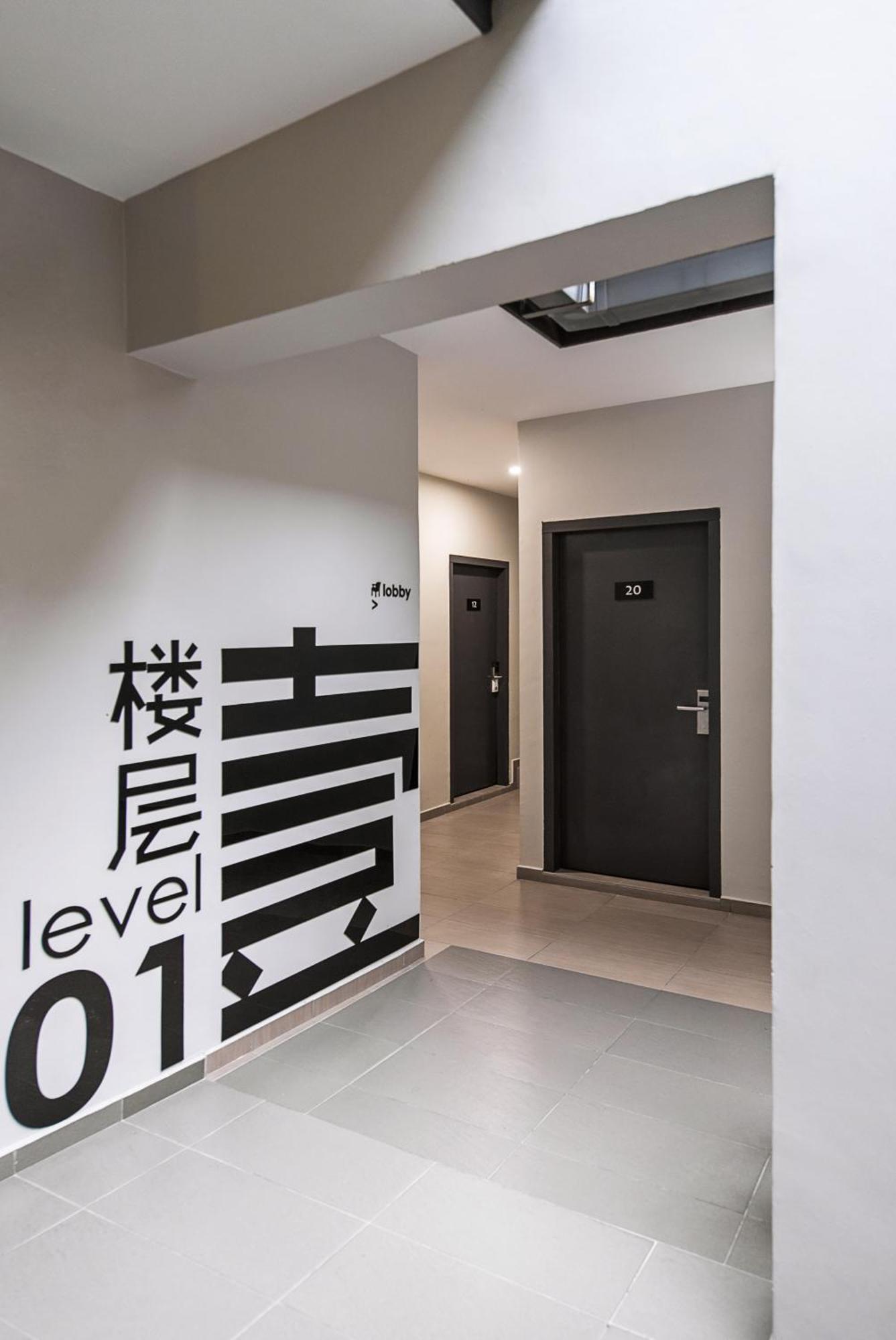 塔曼u哈科酒店 新山 外观 照片